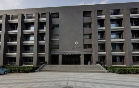 北京林业大学毕业证书