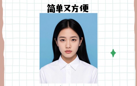 证件制作联系电话