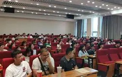 内蒙古大学毕业证书中标公告
