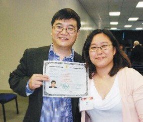 苏州大学毕业证书图片