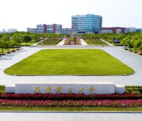 华东理工大学录取分数线