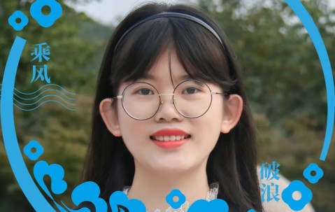 中国海洋大学毕业证英文版