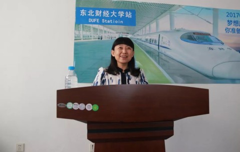 西南交通大学有大专学历吗