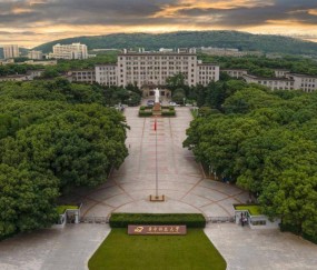 华中科技大学(华中科技大学是985还是211)