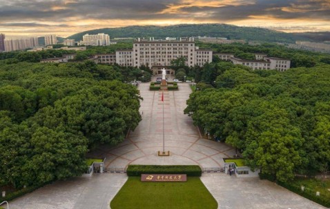 华中科技大学(华中科技大学是985还是211)