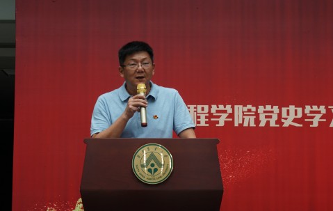 华南农业大学毕业证书图片