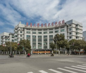 东华大学毕业证丢了能补办吗