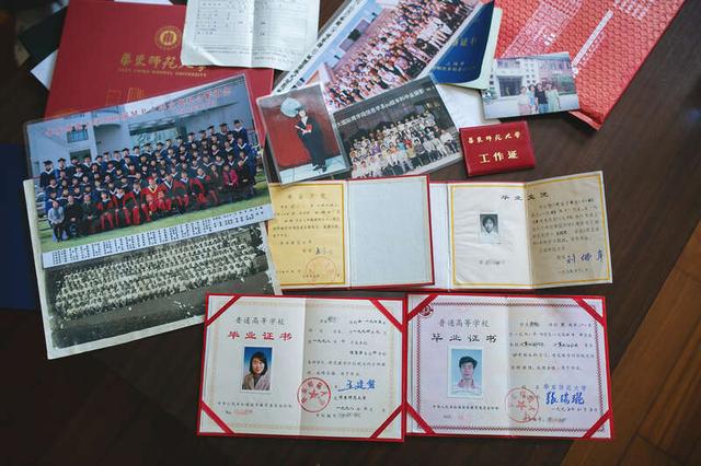 华中师范大学文凭(华中师范大学本科毕业要求)