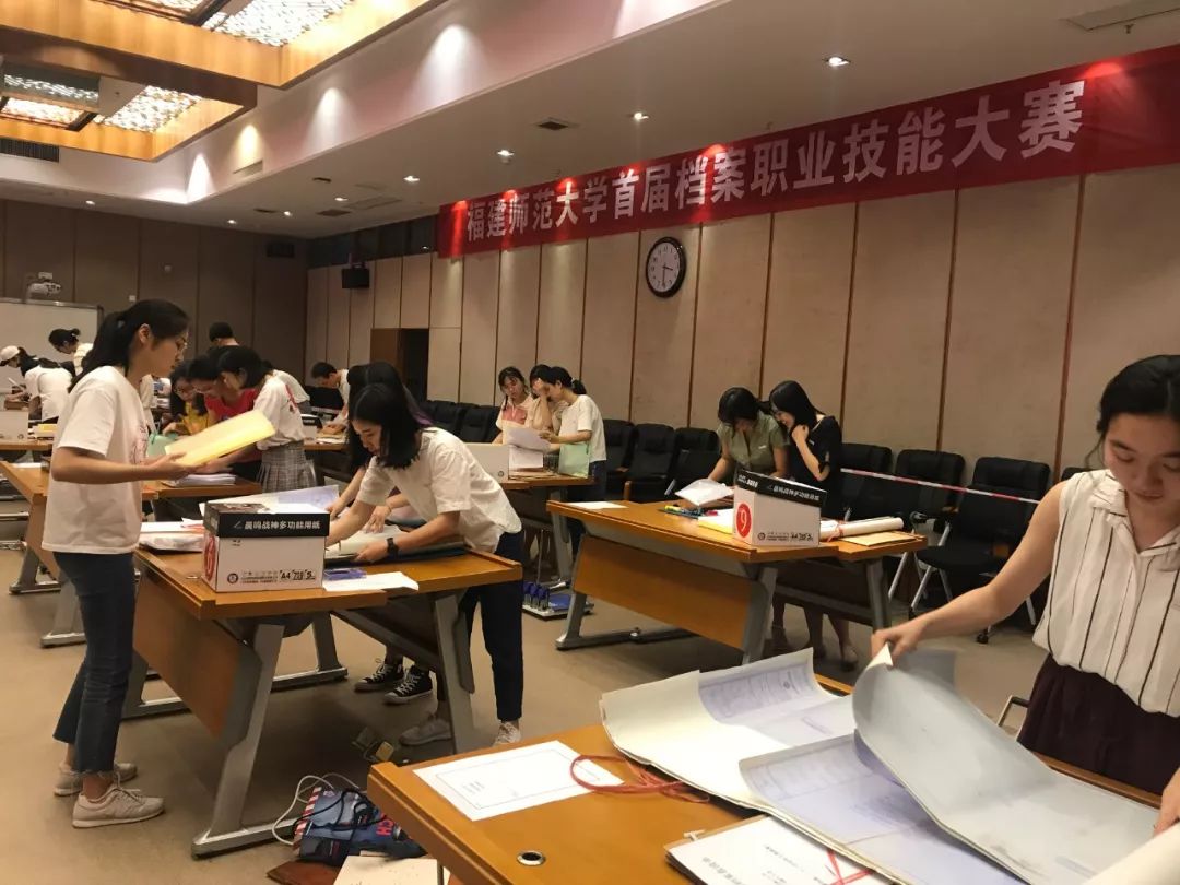 福建师范大学文凭(福建师范大学含金量高吗)