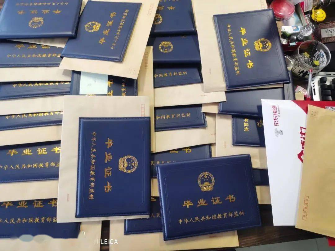 南开大学文凭(南开大学的学生毕业都怎么样了)