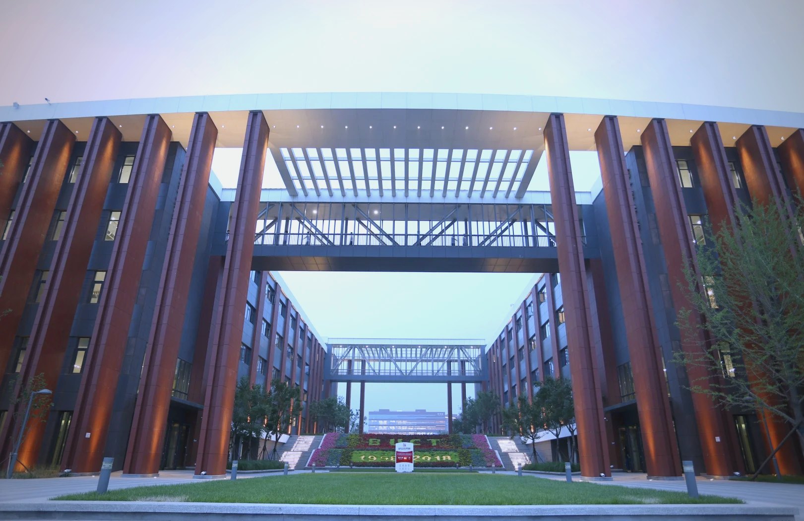 北京化工大学(北京化工大学文法学院)