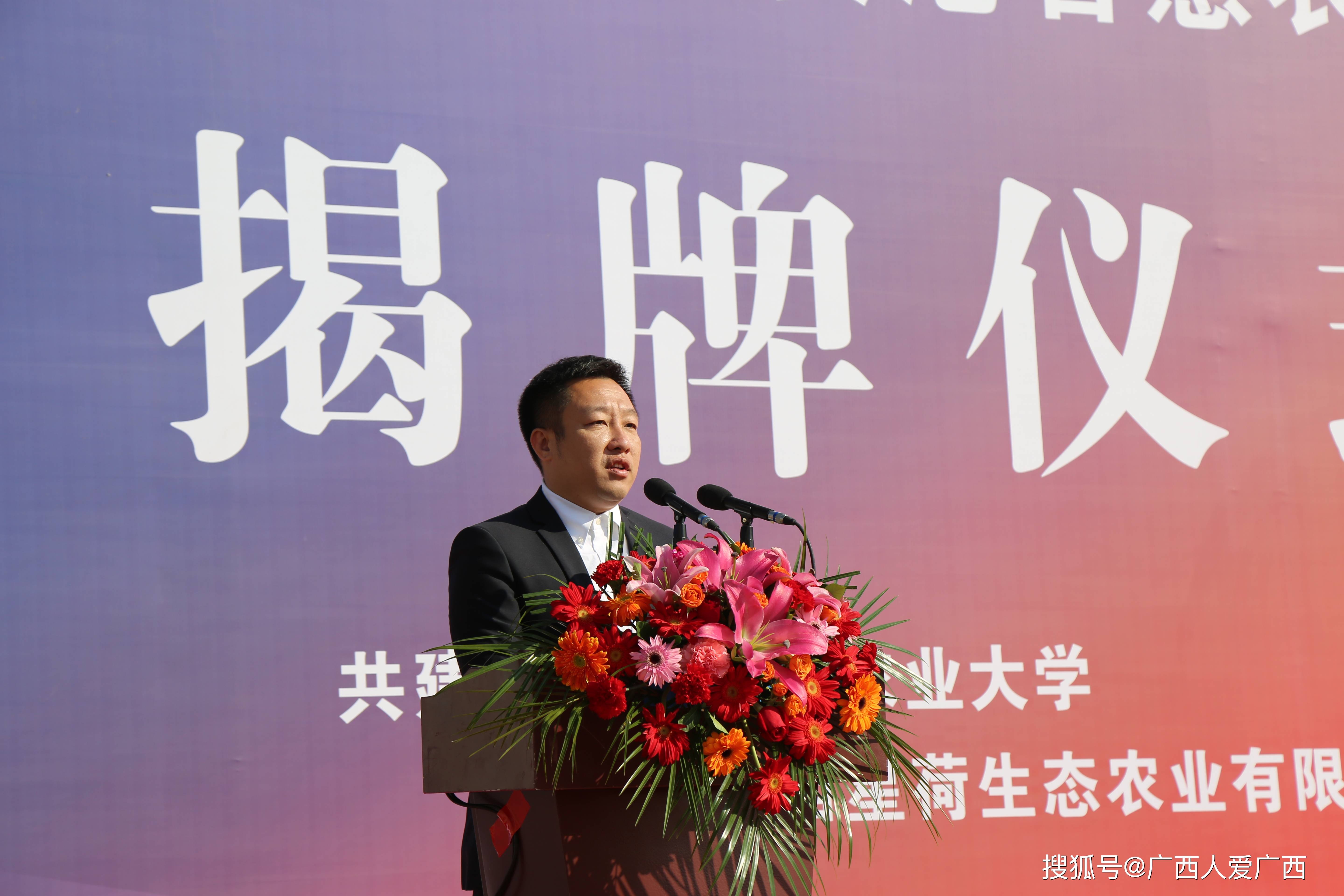 中国农业大学毕业证(中国农业大学毕业证补办)