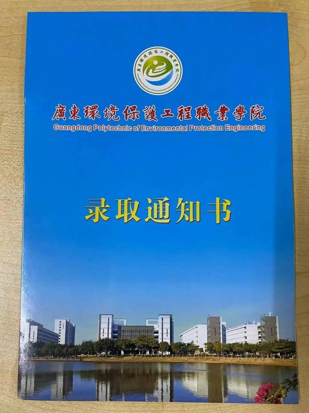 上海大学毕业证(上海大学毕业证一定要过英语四级)