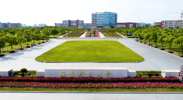 华东理工大学录取分数线