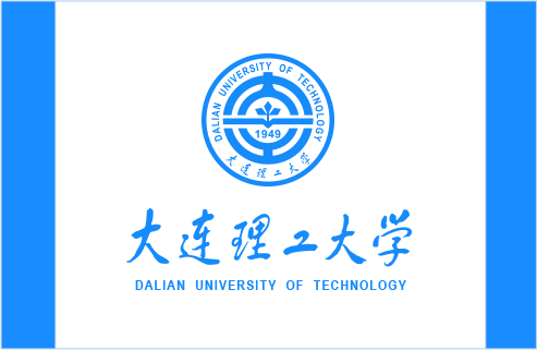 大连理工大学毕业条件