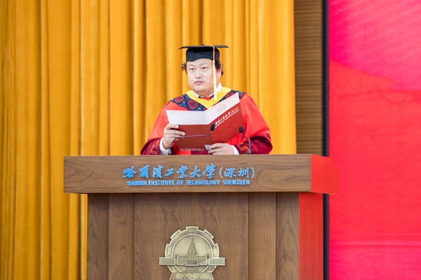 哈尔滨工业大学毕业证书长啥样