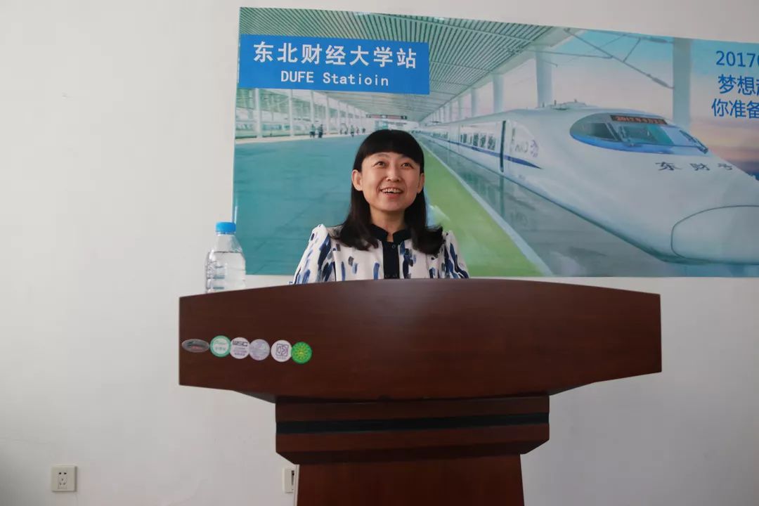 西南交通大学有大专学历吗