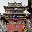 山西大学拿学位证是什么条件