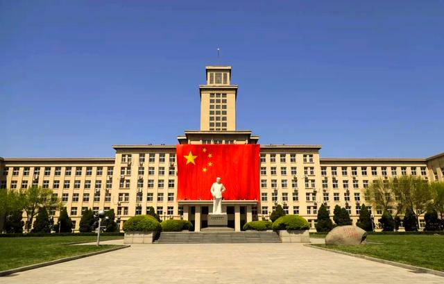 南开大学邮箱