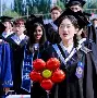首都医科大学毕业证电子版
