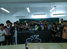 中国矿业大学文凭如何报选调生名